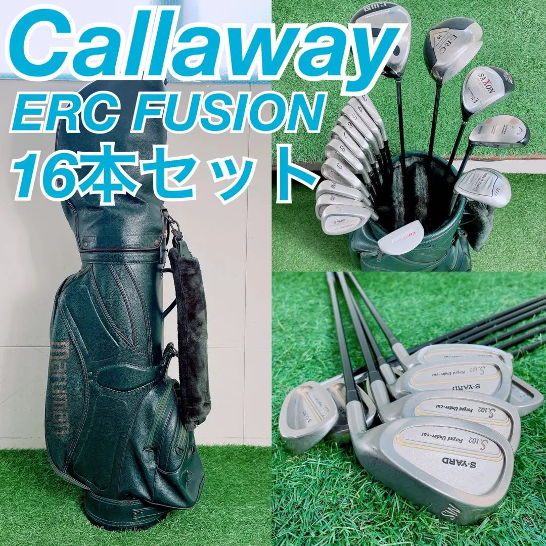 2026年最新】キャロウェイ ERC FUSIONの人気アイテム - メルカリ