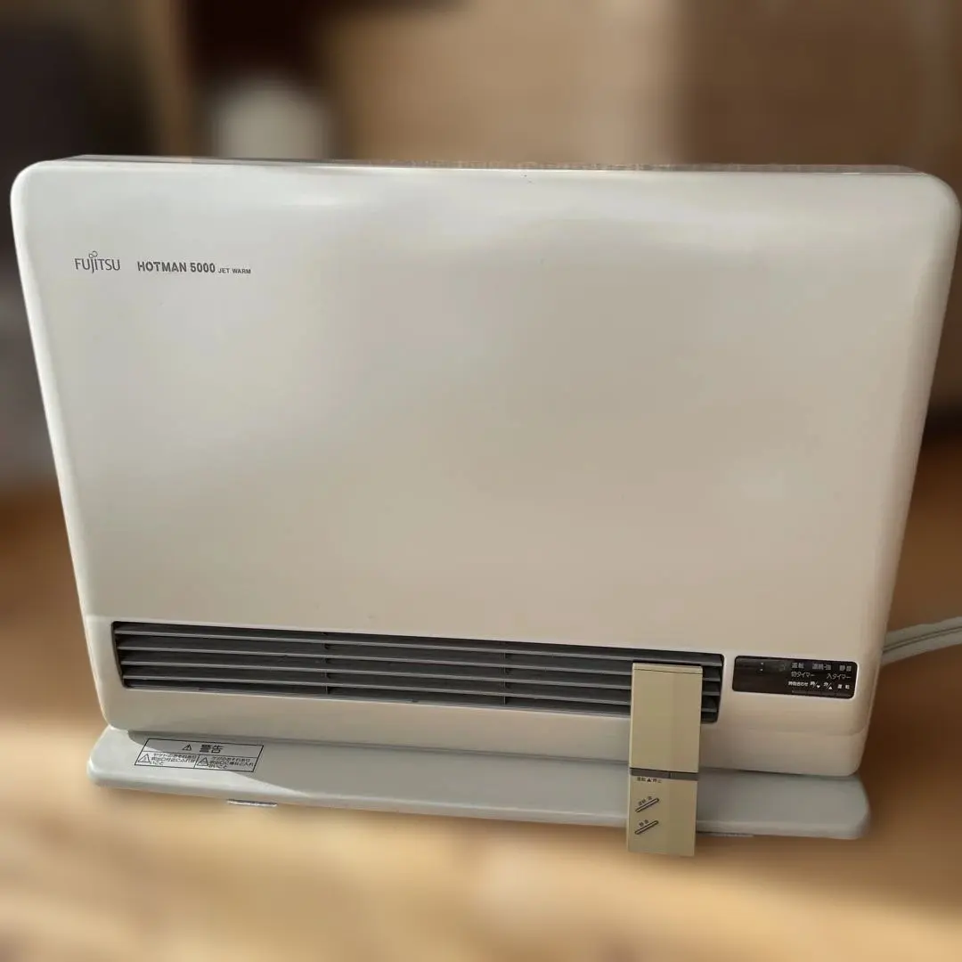 2026年最新】ホットマン 富士通の人気アイテム - メルカリ