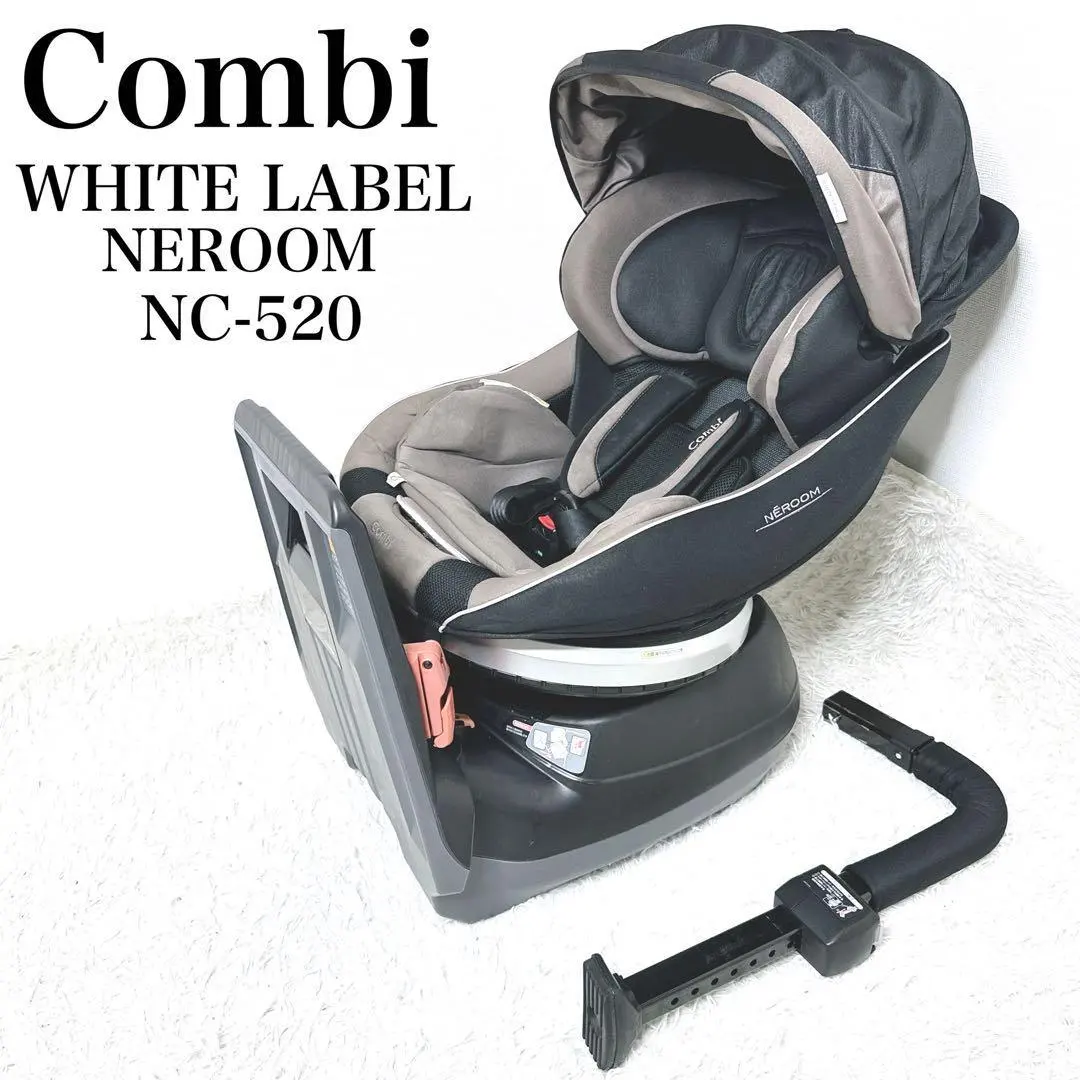 2026年最新】コンビ ネルームnc-520の人気アイテム - メルカリ