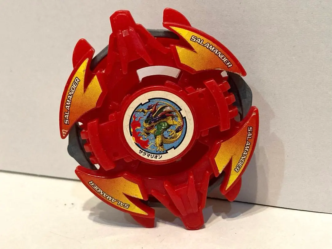 2026年最新】ベイブレードサラマリオンの人気アイテム - メルカリ