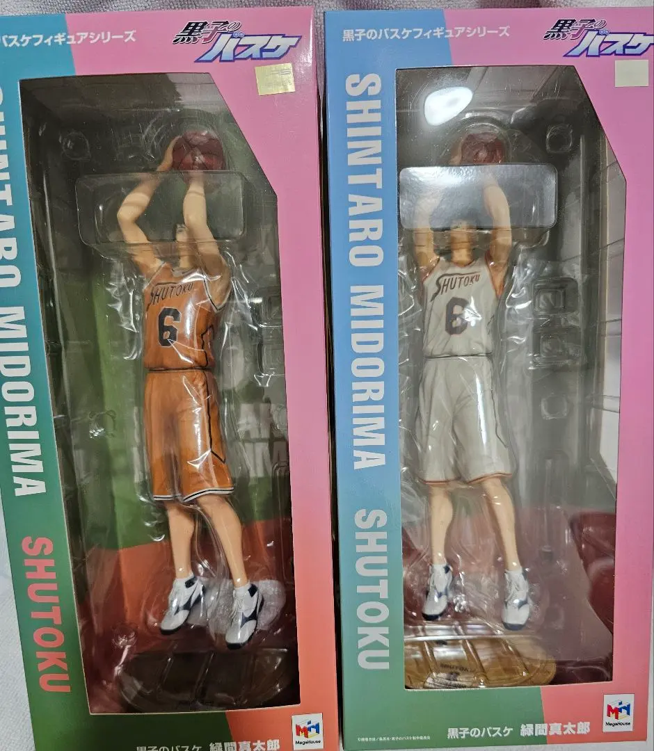 2026年最新】緑間真太郎 メガハウスの人気アイテム - メルカリ