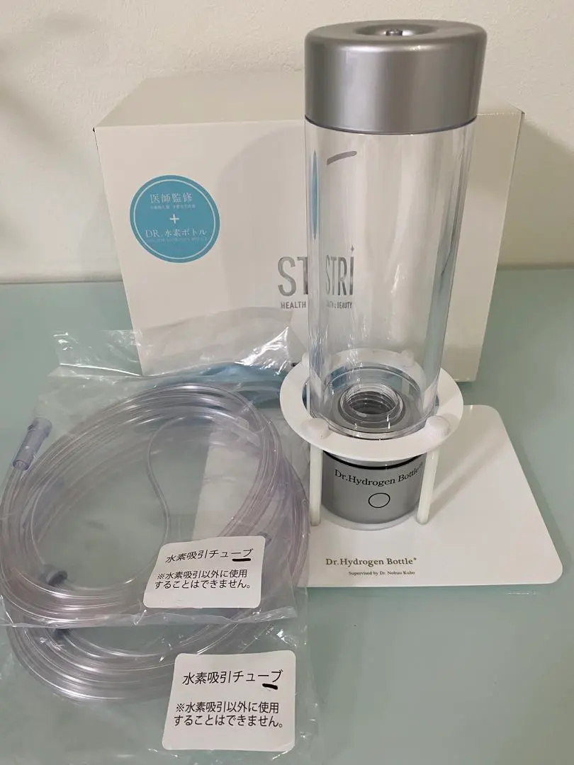 2026年最新】ストリ水素ボトルの人気アイテム - メルカリ
