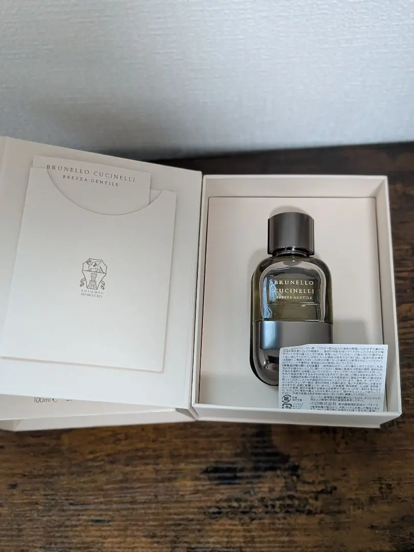 2026年最新】BRUNELLO CUCINELLI 香水(ユニセックス)の人気アイテム
