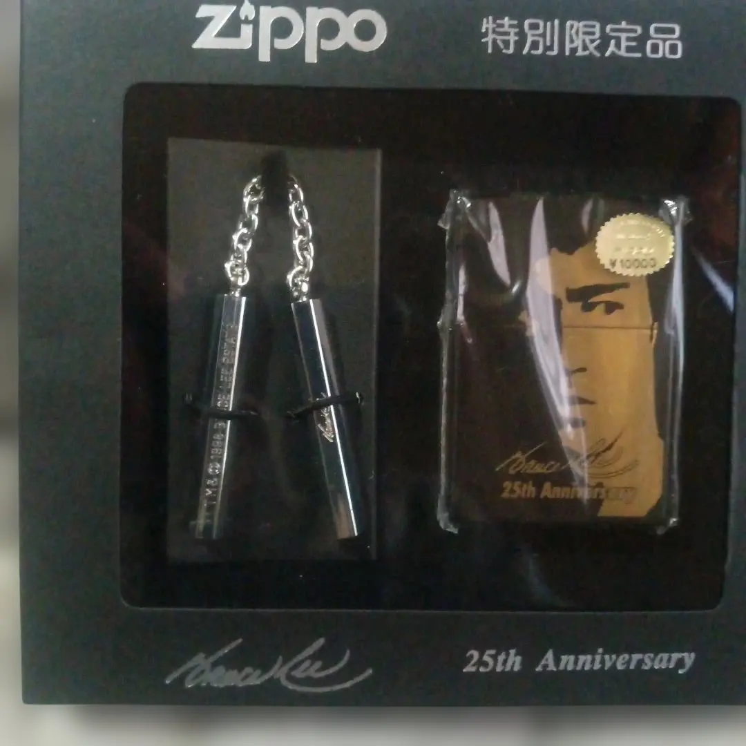 2026年最新】ブルース リー zippoの人気アイテム - メルカリ