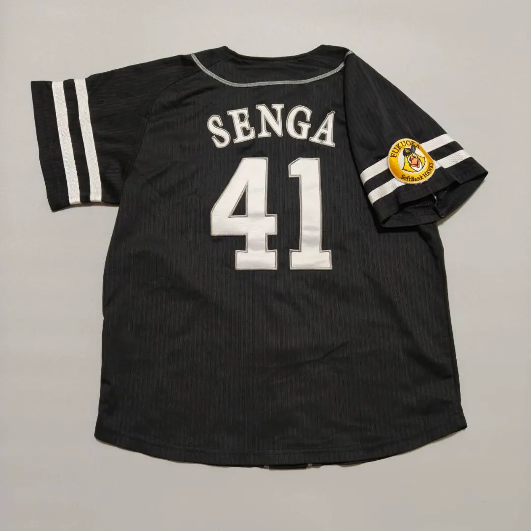 m29882968708_1.jpg?1769866423