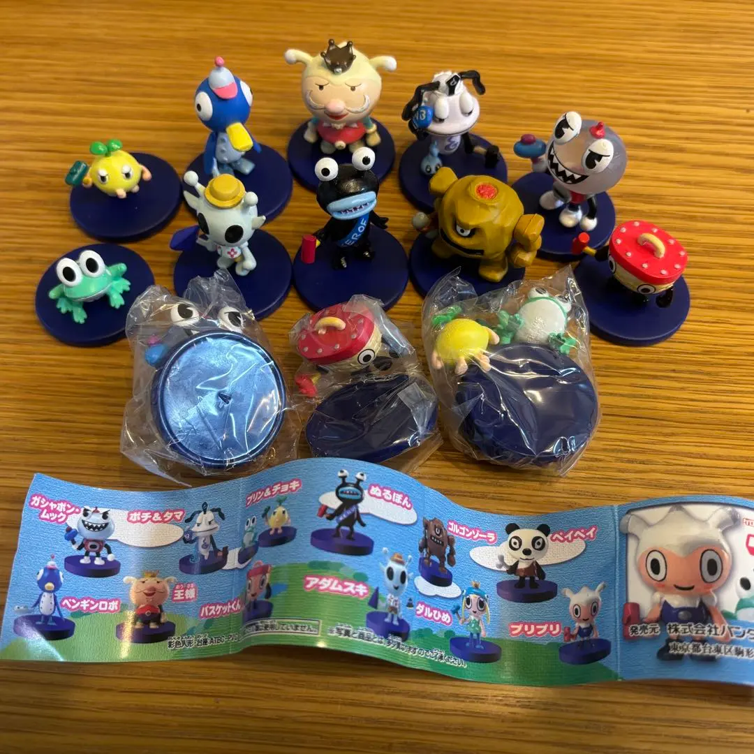 2026年最新】ケロキンの人気アイテム - メルカリ