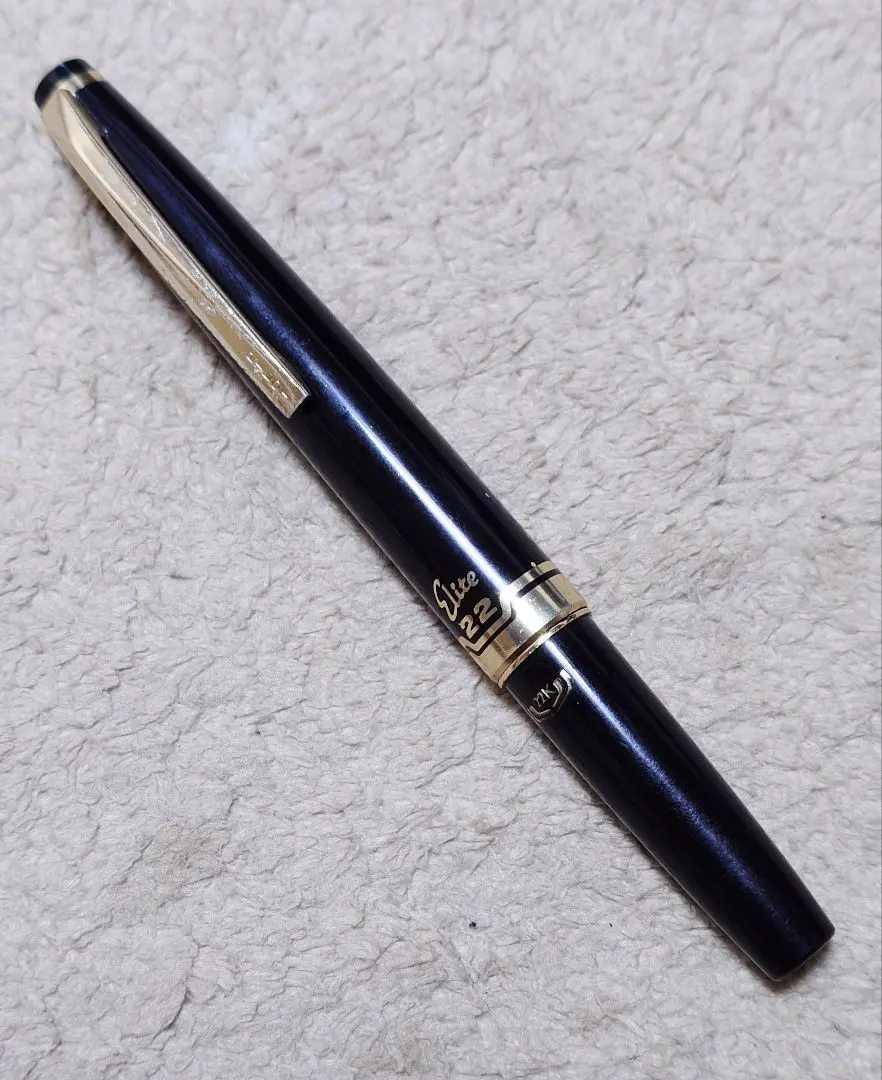 2026年最新】万年筆 セーラー 23の人気アイテム - メルカリ