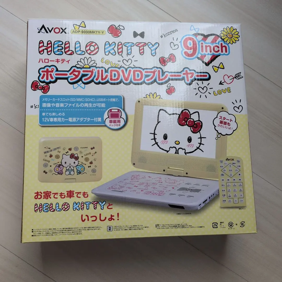 2026年最新】dvdプレーヤー キティの人気アイテム - メルカリ