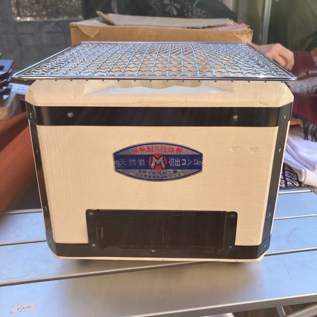 2026年最新】七輪 丸和工業の人気アイテム - メルカリ