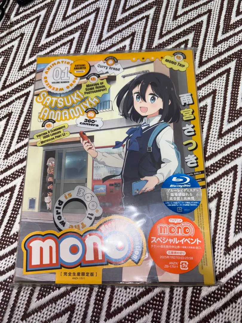 2026年最新】三川華月の人気アイテム - メルカリ