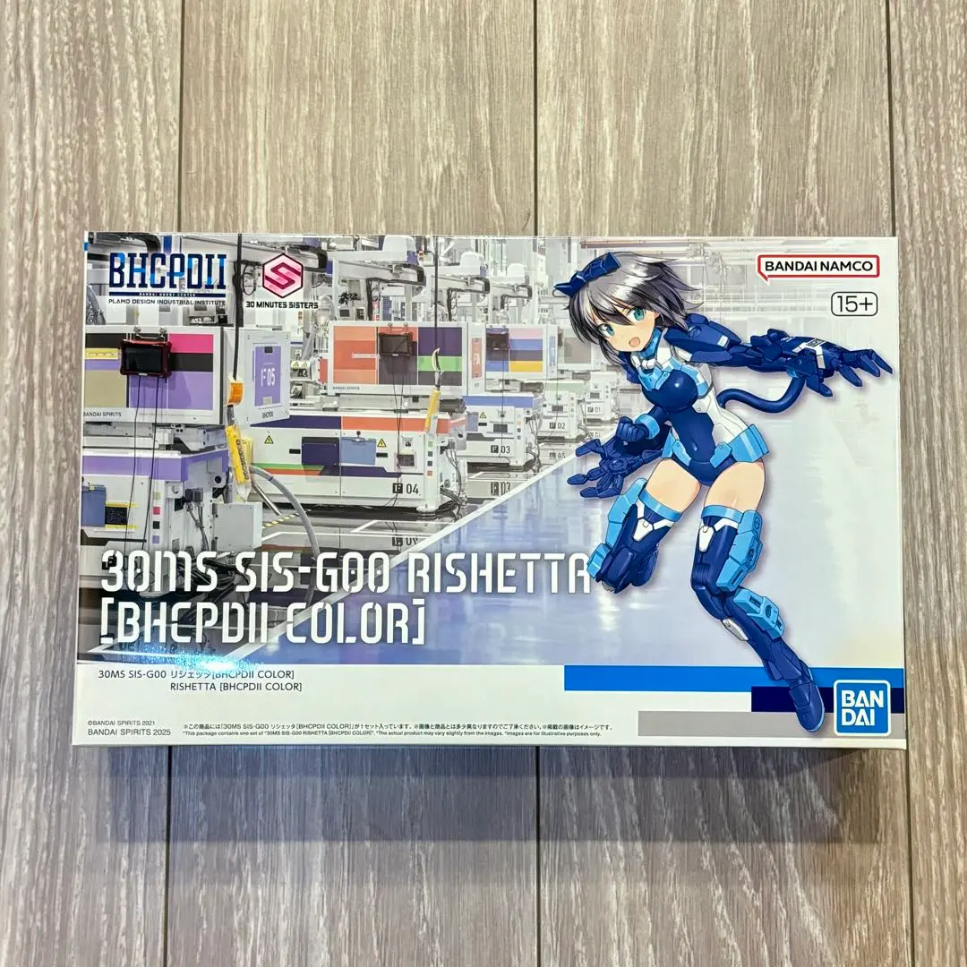 2026年最新】30MS_SIS_G00_リシェッタの人気アイテム - メルカリ