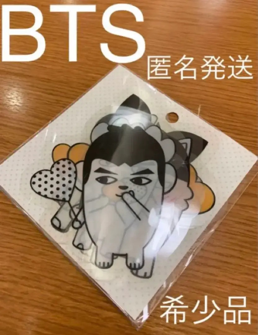 2026年最新】bts ヒプモン 公式の人気アイテム - メルカリ