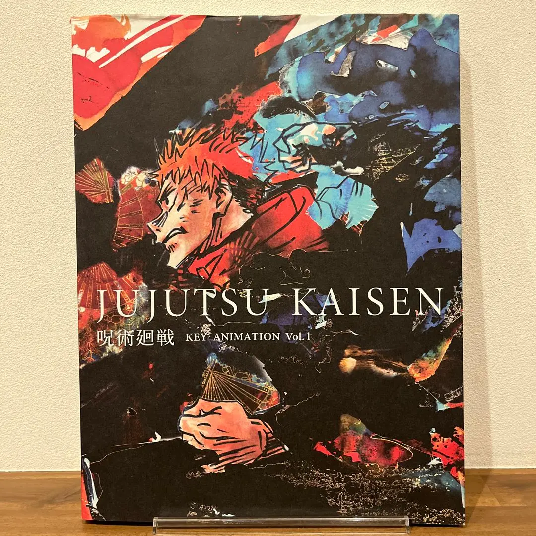 2026年最新】呪術廻戦 KEY ANIMATION vol.2の人気アイテム - メルカリ