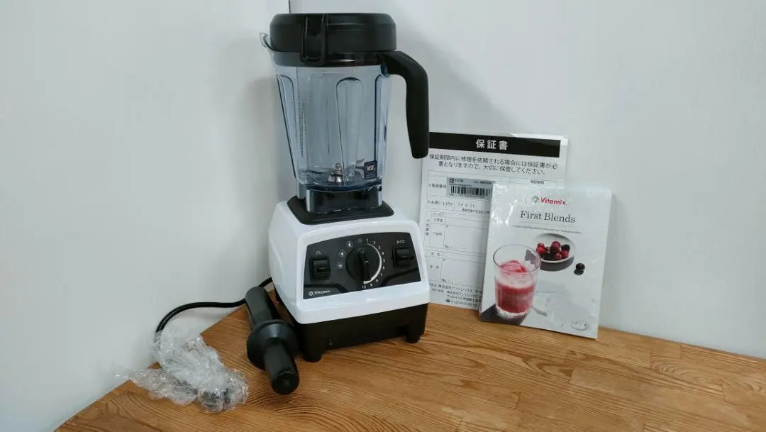 2026年最新】vITAMIX e520の人気アイテム - メルカリ