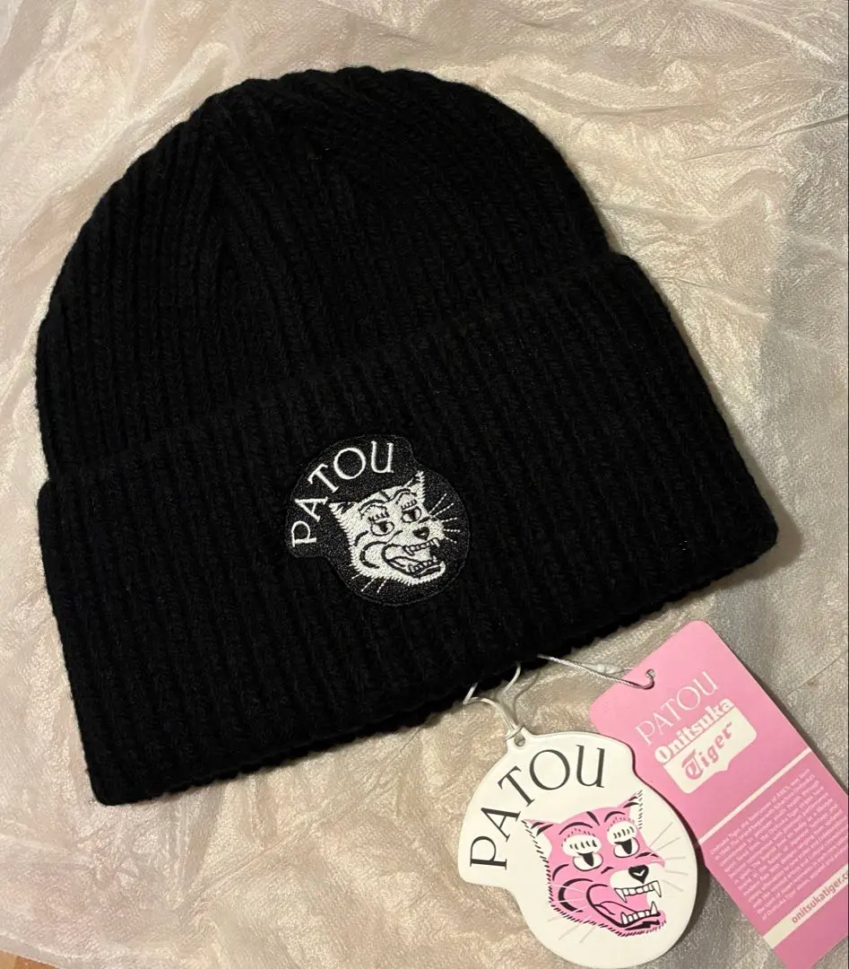 2026年最新】patou オニツカタイガー ニット帽の人気アイテム - メルカリ