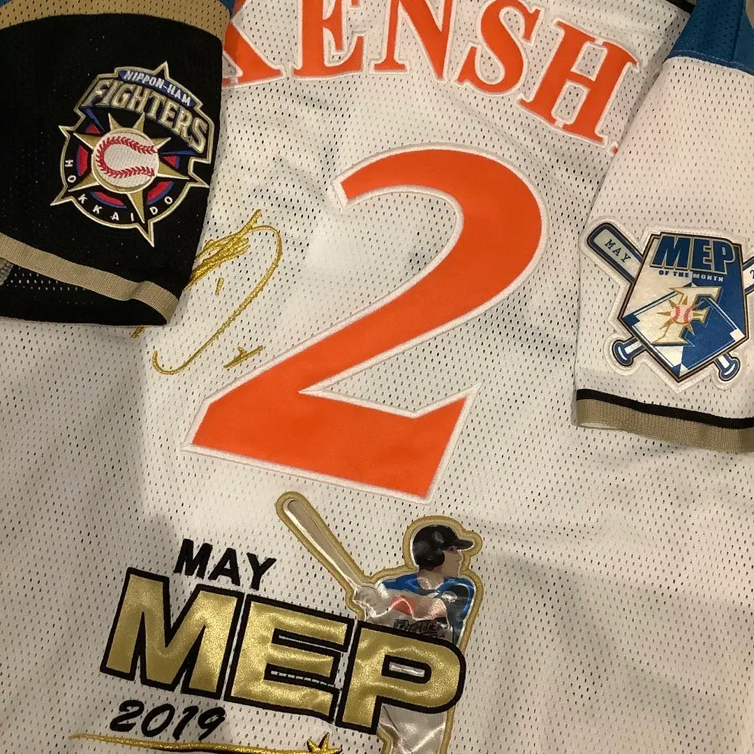 2026年最新】杉谷拳士 ユニフォームの人気アイテム - メルカリ