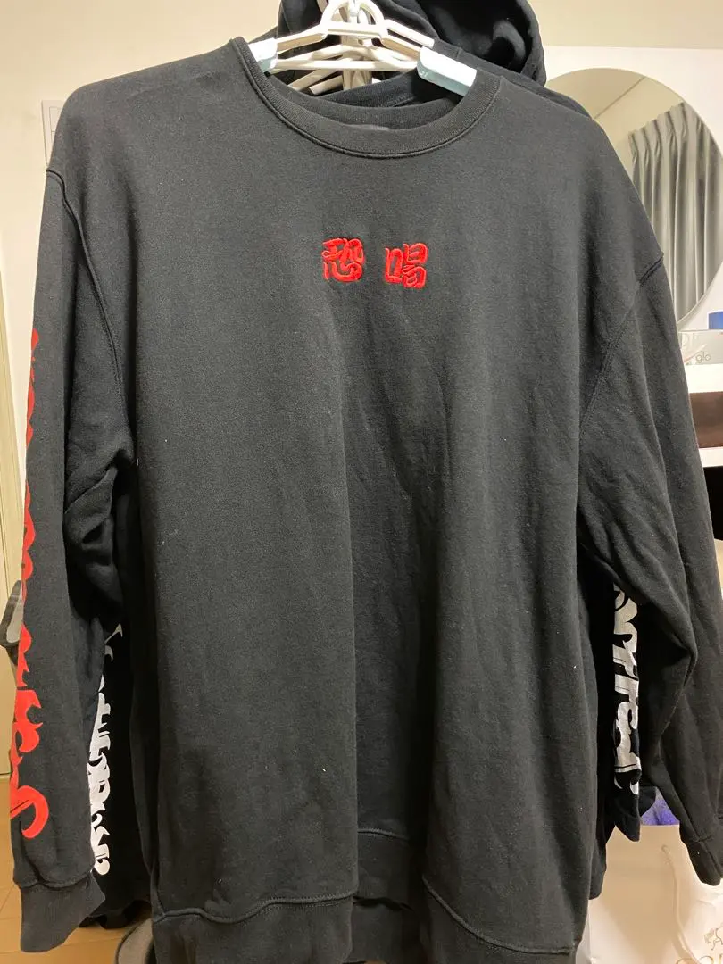 2026年最新】やっかい村の人気アイテム - メルカリ