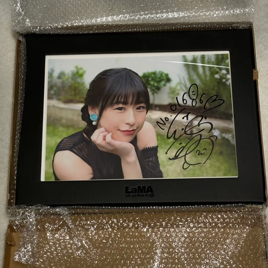 2026年最新】徳井青空 サインの人気アイテム - メルカリ