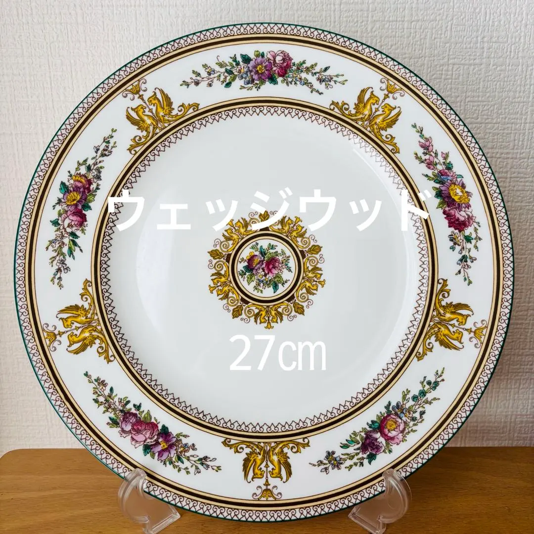 2026年最新】ウェッジウッド コロンビア エナメルの人気アイテム