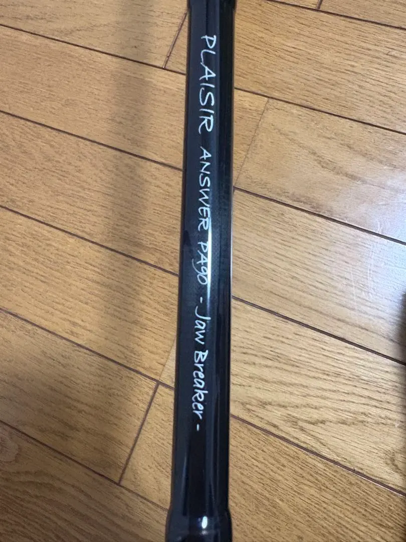 2026年最新】ゼナック プレジールアンサーの人気アイテム - メルカリ