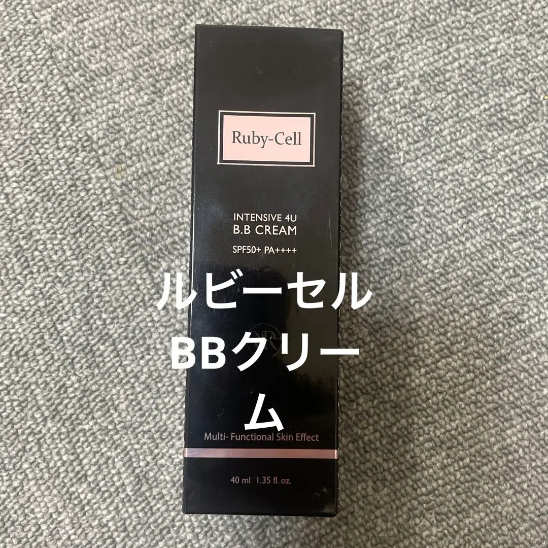 2026年最新】ルビーセル bbクリームの人気アイテム - メルカリ