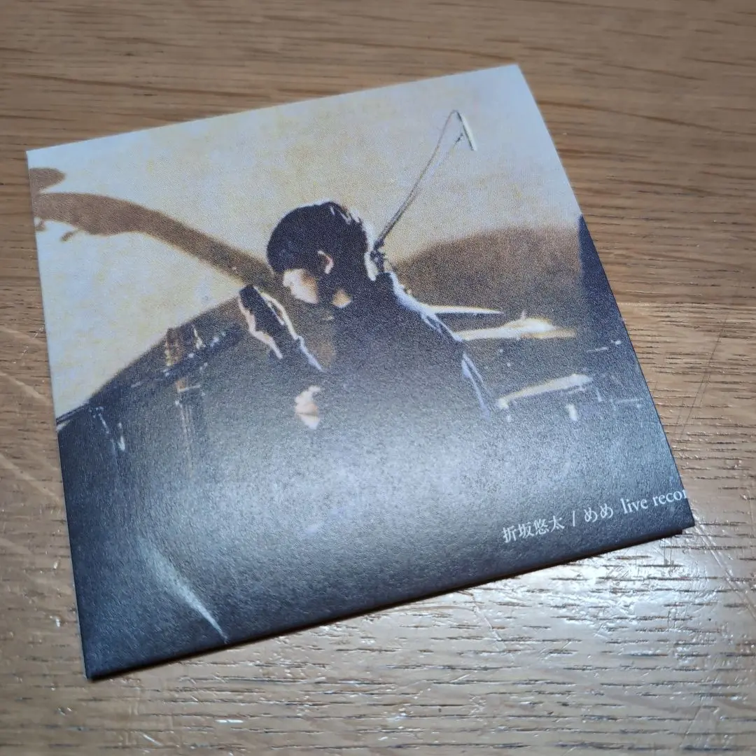 2026年最新】折坂悠太 レコードの人気アイテム - メルカリ