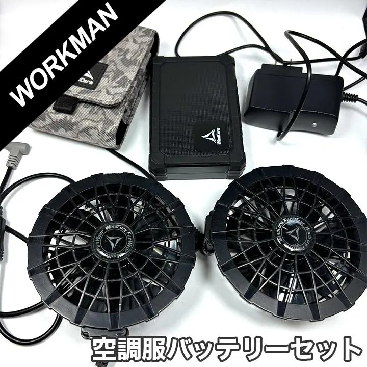 2026年最新】WindCore バッテリーファンセットの人気アイテム - メルカリ