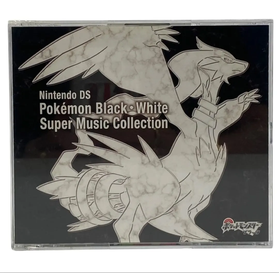 2026年最新】ポケモンブラック・ホワイト スーパーミュージック