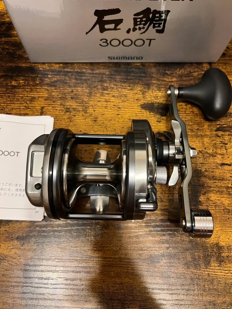 2026年最新】シマノ スピードマスター 石鯛 3000tの人気アイテム