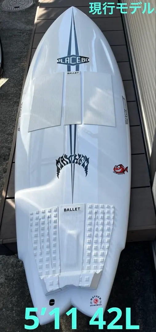 2026年最新】プレセボ rnfの人気アイテム - メルカリ