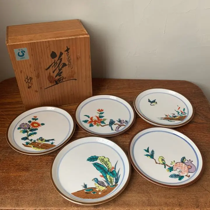 2026年最新】九谷 清山の人気アイテム - メルカリ