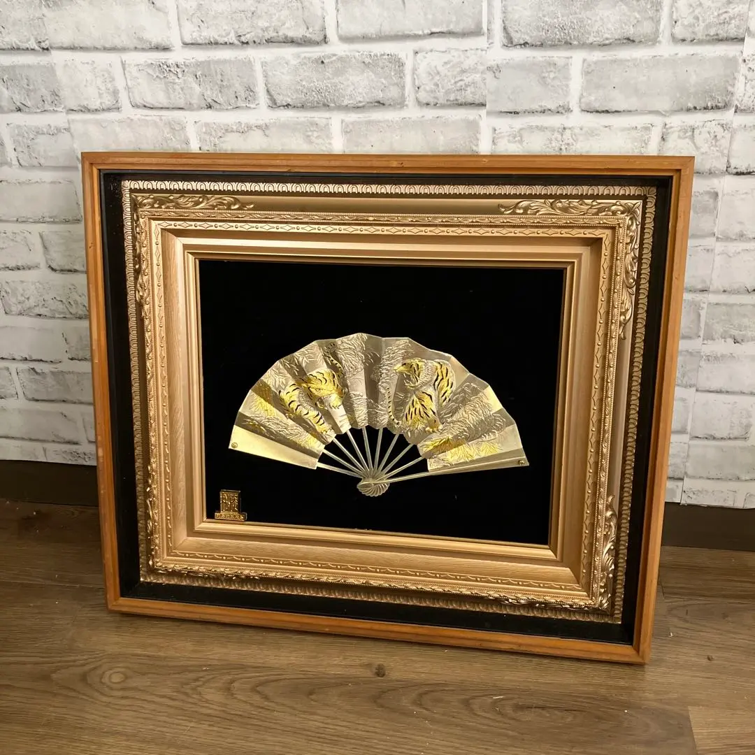 2026年最新】関武比古の人気アイテム - メルカリ