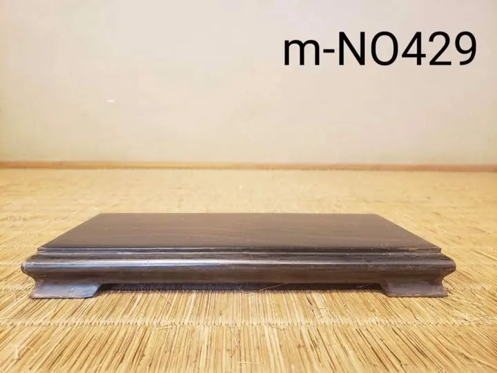 2026年最新】鉄刀木 花台の人気アイテム - メルカリ