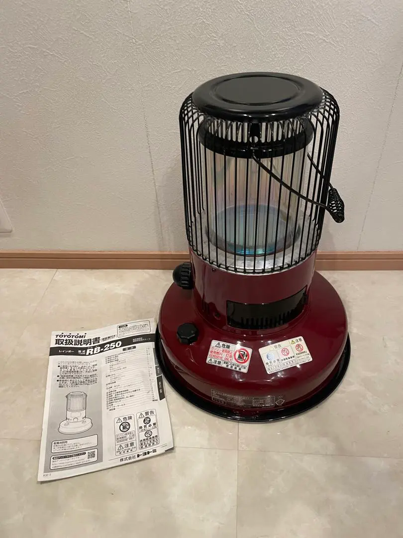 2026年最新】トヨトミ 石油ストーブ rb-250の人気アイテム - メルカリ
