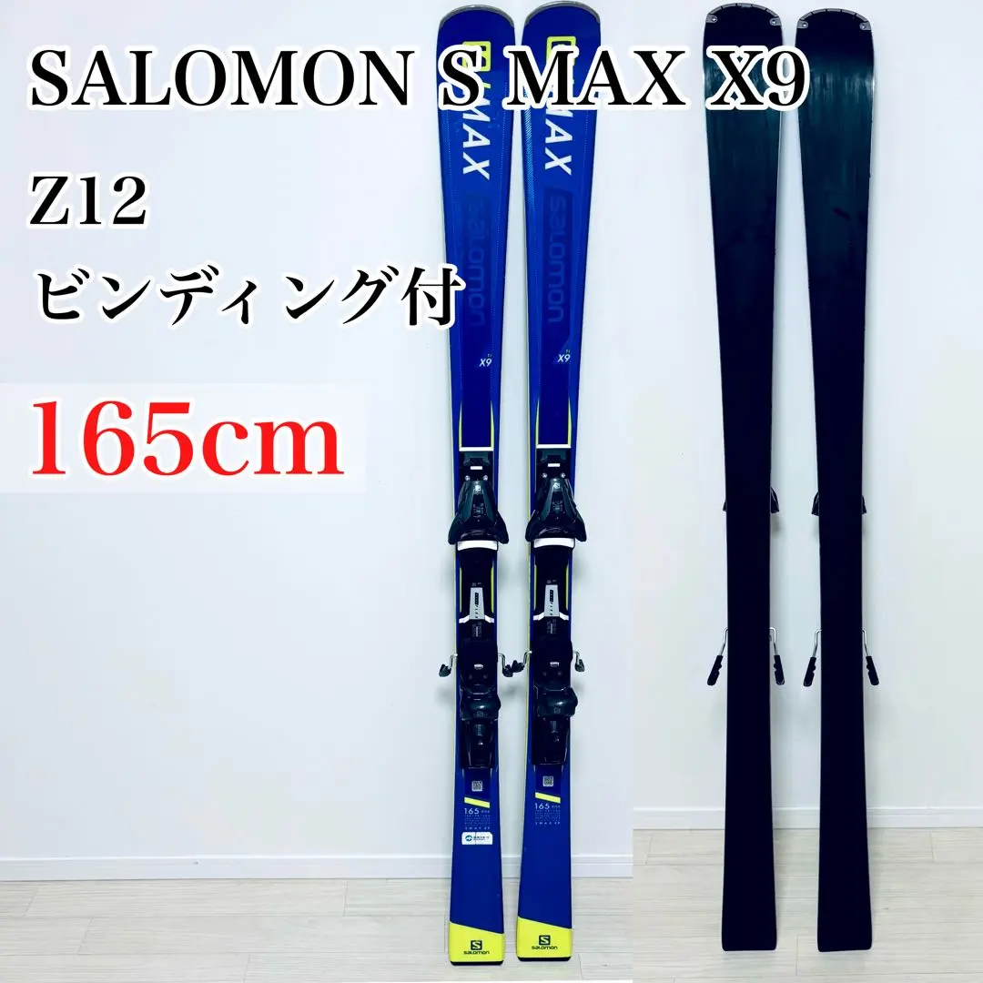2026年最新】SALOMON S/MAX 12の人気アイテム - メルカリ
