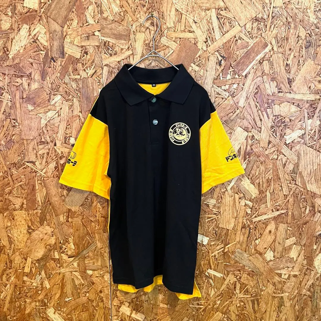 2026年最新】ドンキホーテポロシャツの人気アイテム - メルカリ