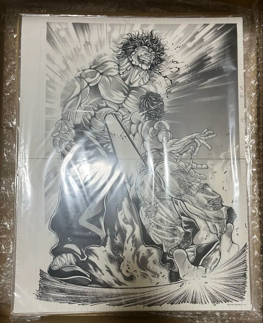 2026年最新】刃牙展 原画の人気アイテム - メルカリ