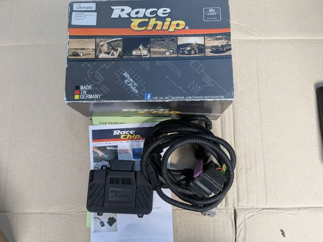 2026年最新】レースチップ アウディの人気アイテム - メルカリ