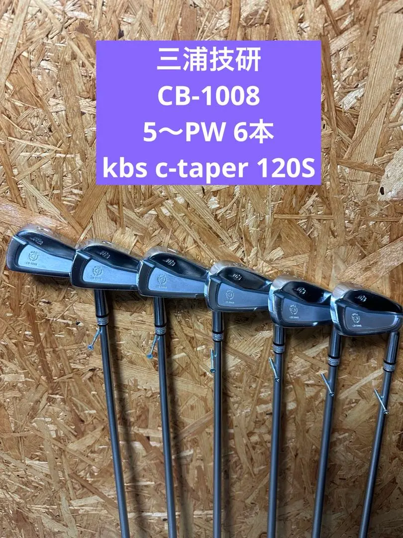 2026年最新】三浦 CB-1008の人気アイテム - メルカリ