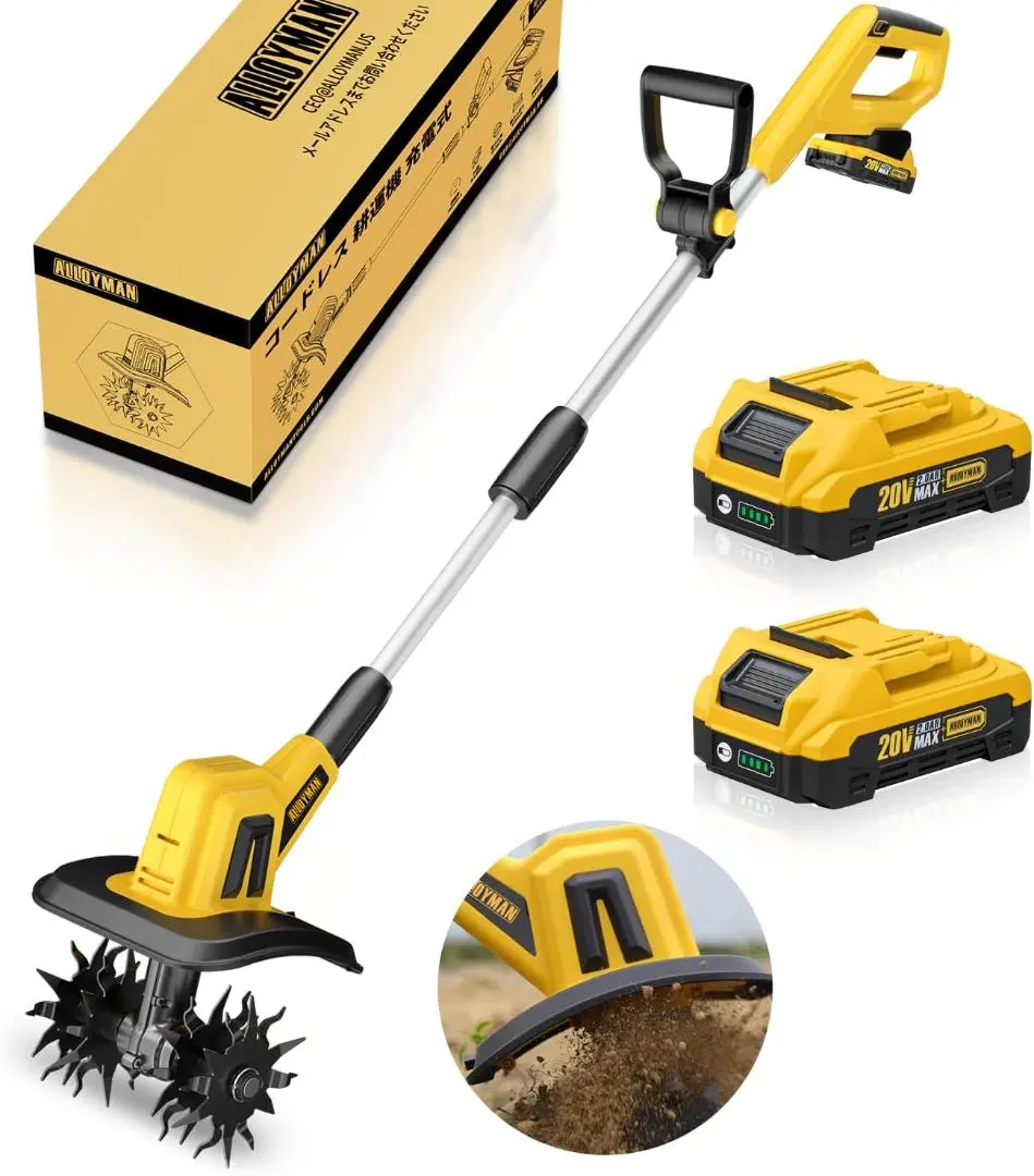 2026年最新】家庭用 電動 耕運機の人気アイテム - メルカリ