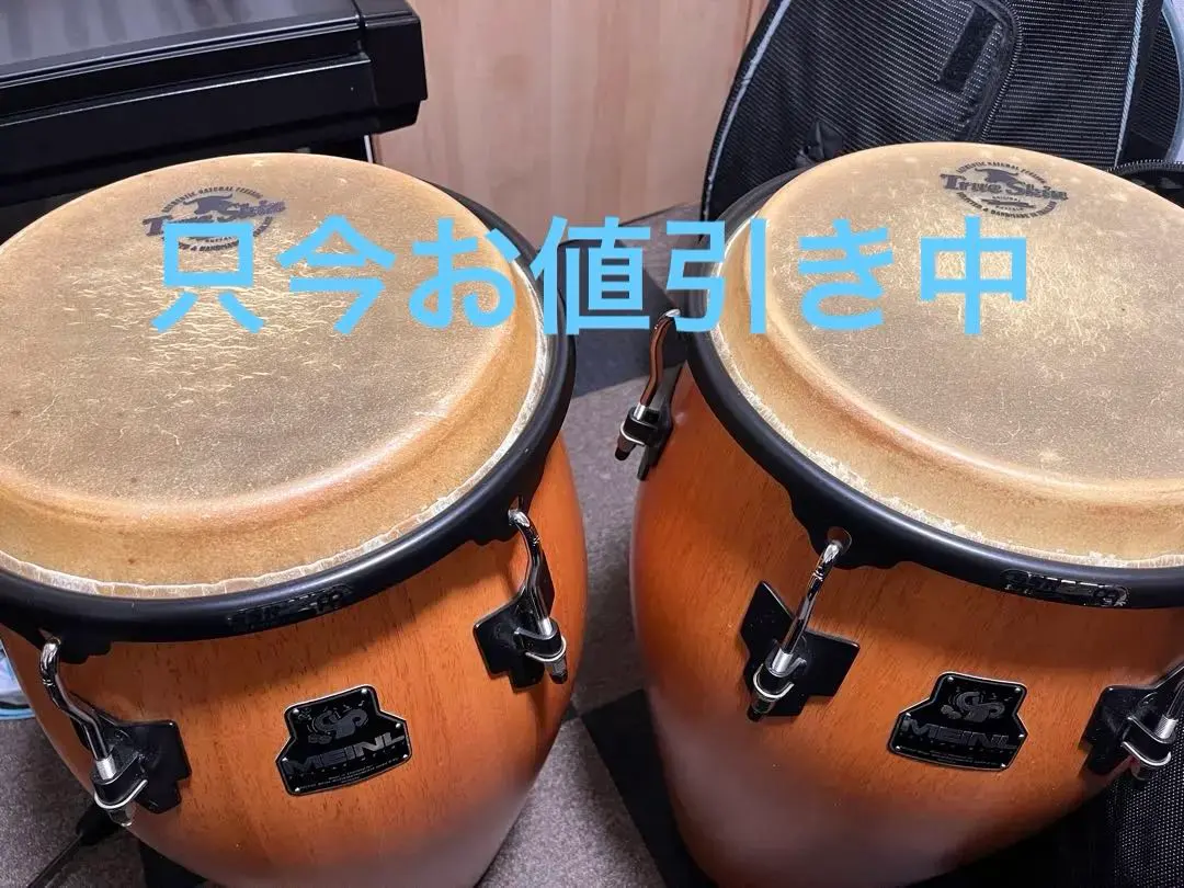 2026年最新】MEINL ボンゴの人気アイテム - メルカリ