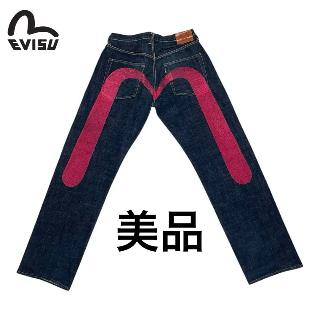 2026年最新】EVISU 朱耳 specialの人気アイテム - メルカリ