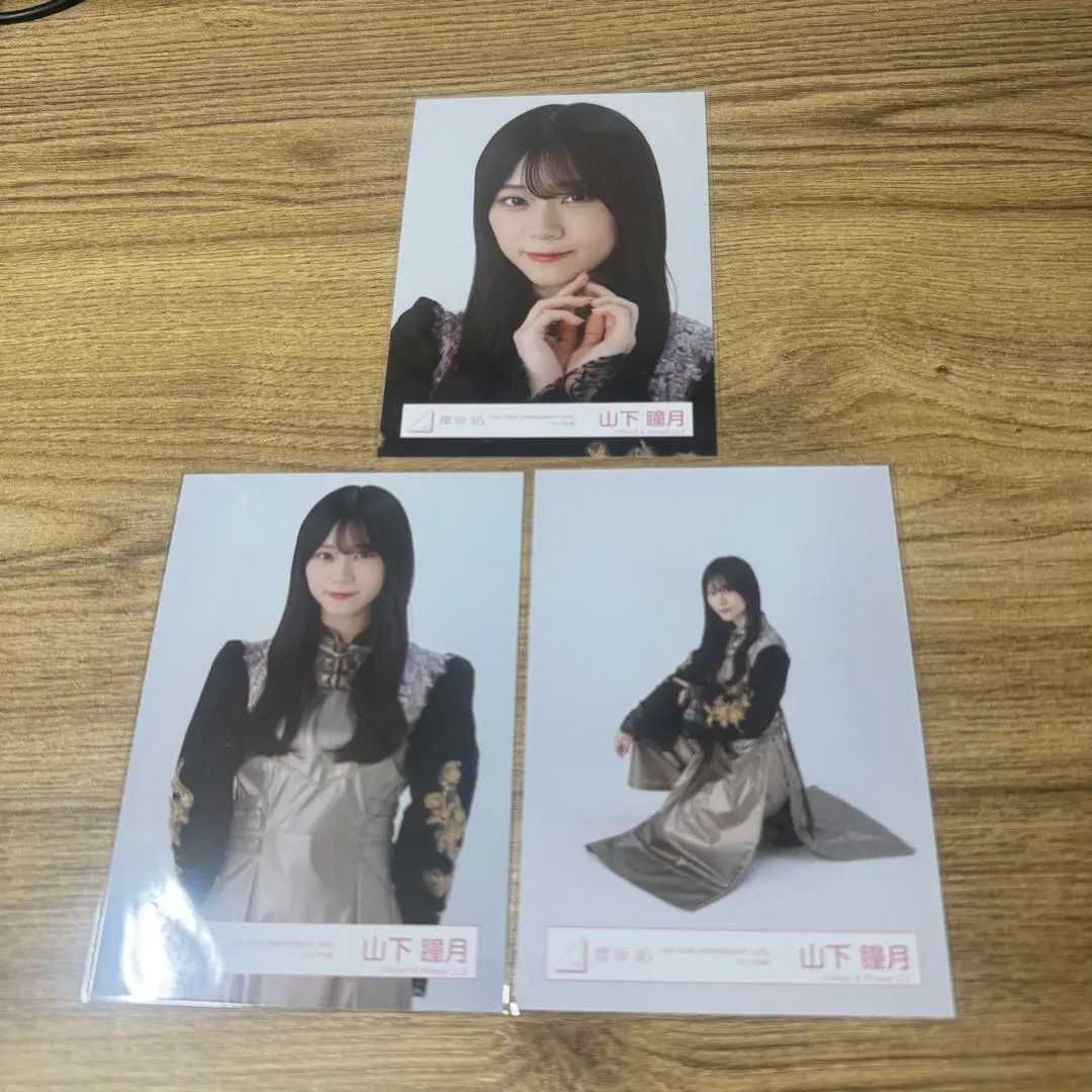 2026年最新】山下瞳月 生写真 アニラの人気アイテム - メルカリ