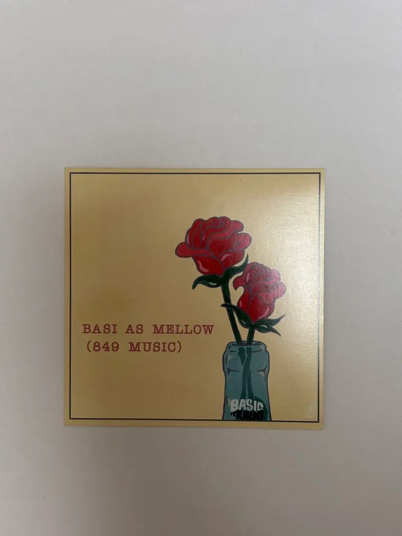 2026年最新】愛のままに basi レコードの人気アイテム - メルカリ