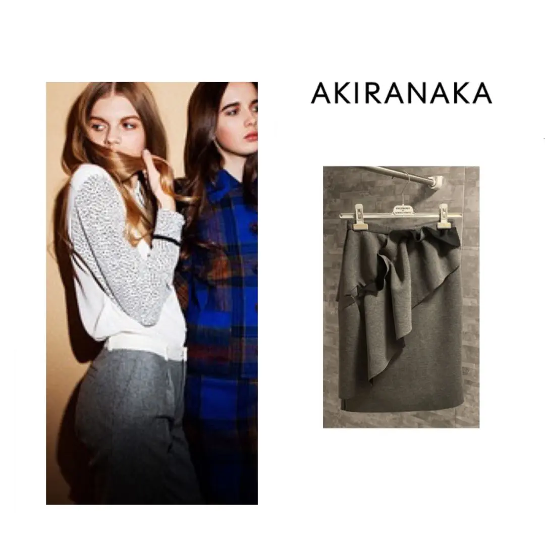 2026年最新】AKIRANAKA タイトスカートの人気アイテム - メルカリ