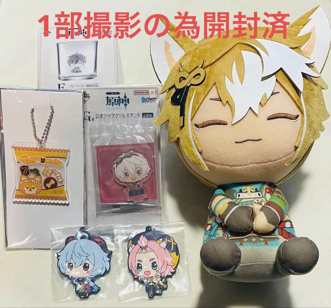 2026年最新】原神 ローソン 楓原万葉の人気アイテム - メルカリ