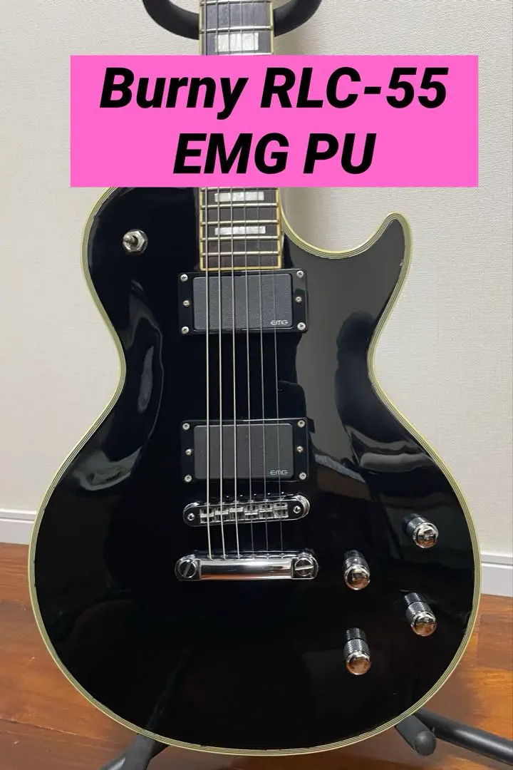 2026年最新】emg レスポールの人気アイテム - メルカリ
