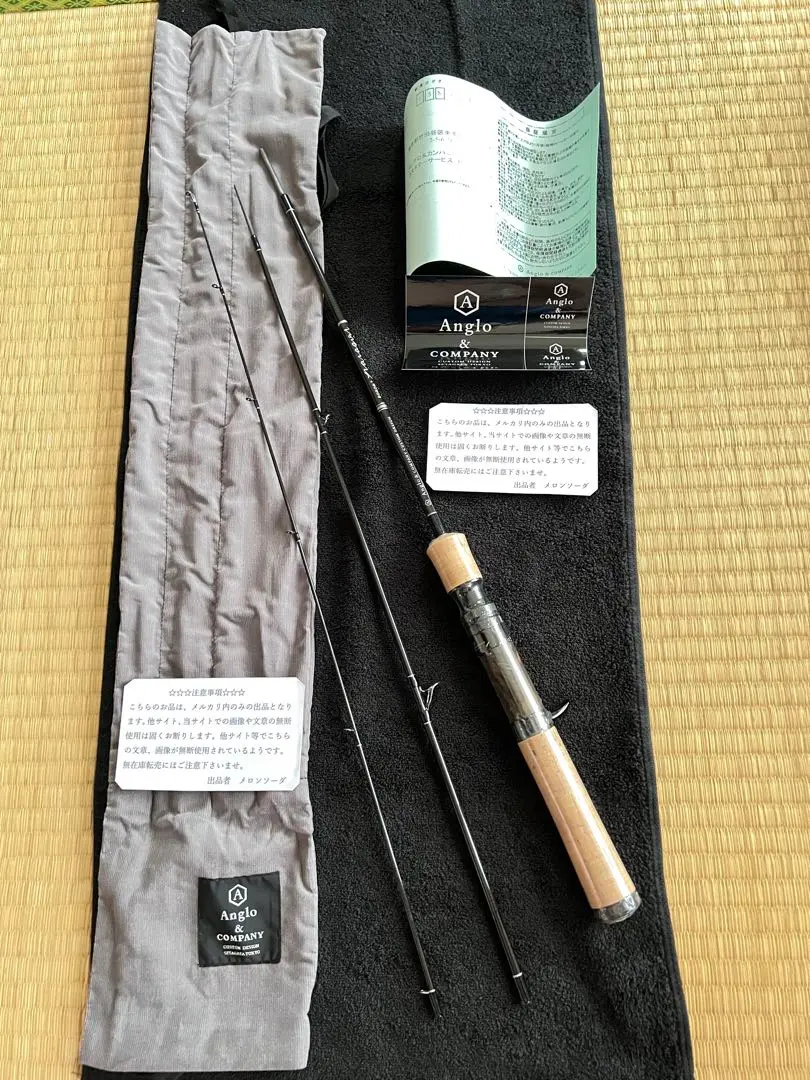 2026年最新】アングロ&カンパニー パラゴンの人気アイテム - メルカリ