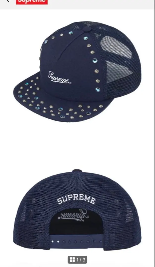 2026年最新】Supreme b.b. Simon studdedの人気アイテム - メルカリ