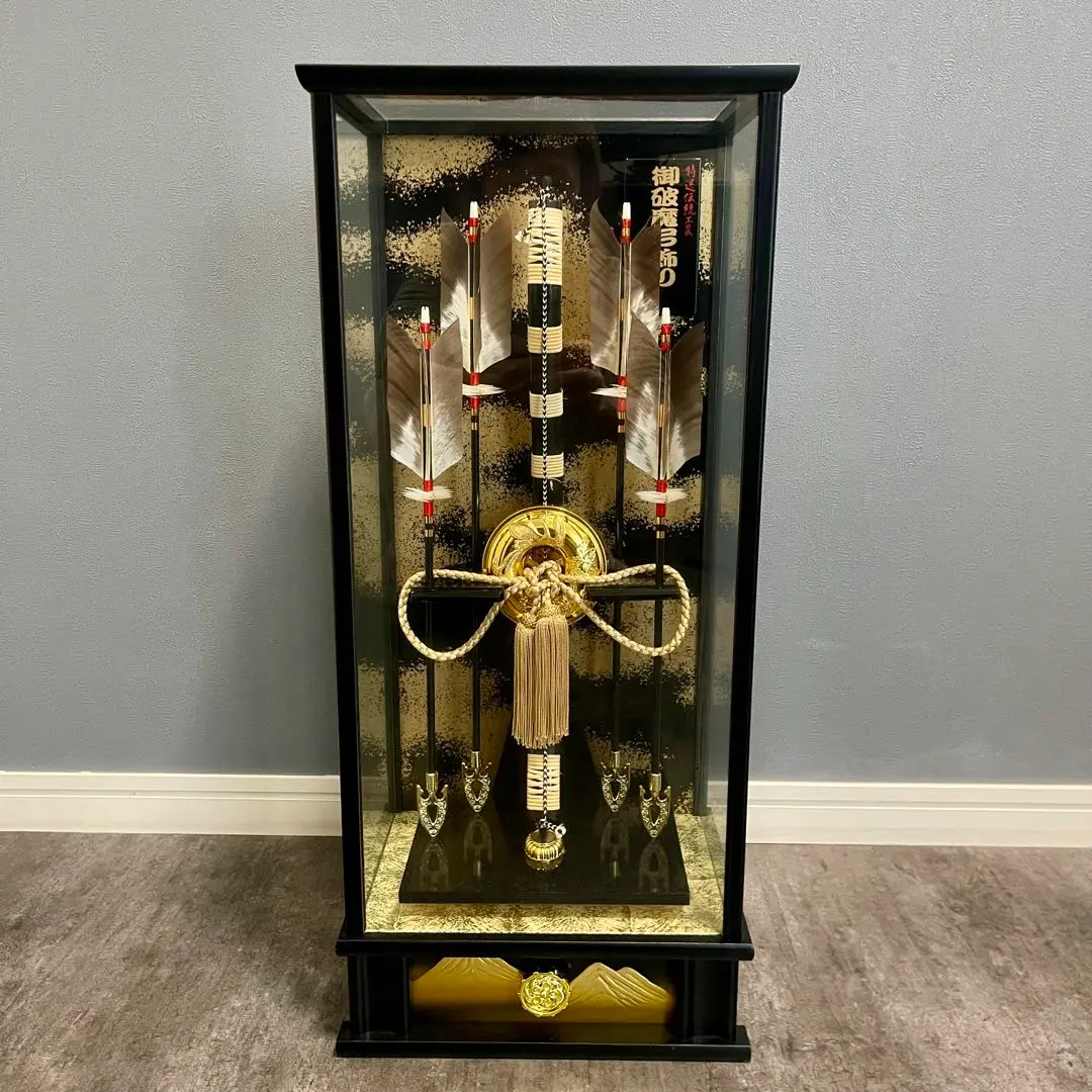 2026年最新】御破魔弓の人気アイテム - メルカリ